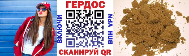 MEGA ссылки  Приволжск  Героин Афган  где найти наркотики 
