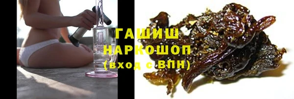 спиды Аркадак