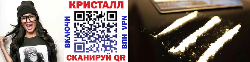 Метамфетамин витя Приволжск